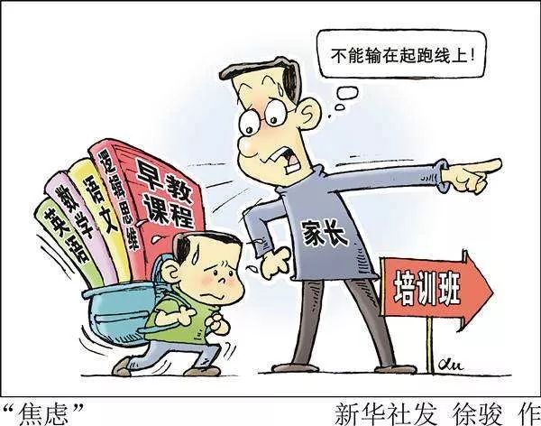 英语专业需要口语成绩好吗_要英语口语成绩的专业_英语专业的口语成绩要求