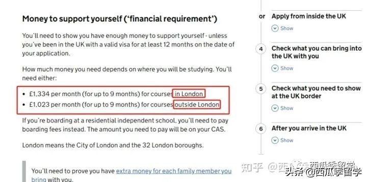 留学英语英国专业去哪个大学_英语专业英国留学_英语专业去英国留学