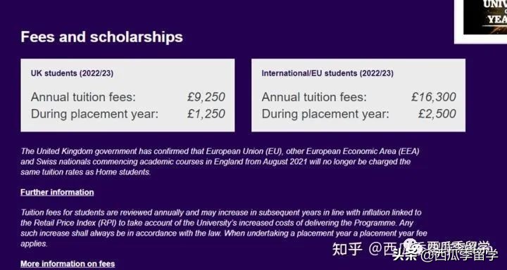 英语专业英国留学_英语专业去英国留学_留学英语英国专业去哪个大学