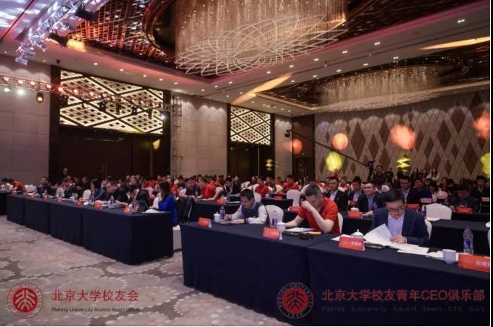 校友讲创业故事_校友讲创业故事的文案_校友创业讲座心得体会
