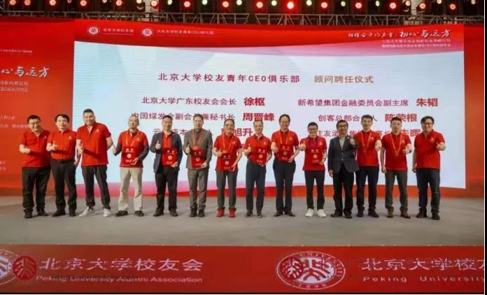 校友讲创业故事_校友讲创业故事的文案_校友创业讲座心得体会