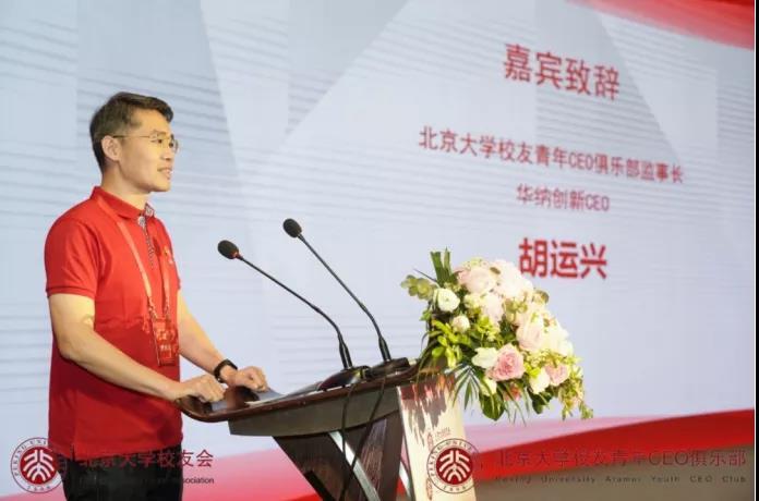 校友讲创业故事_校友创业讲座心得体会_校友讲创业故事的文案