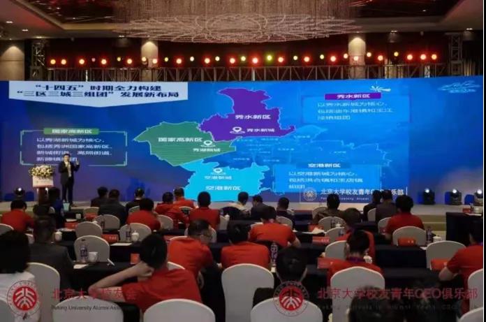 校友讲创业故事的文案_校友讲创业故事_校友创业讲座心得体会