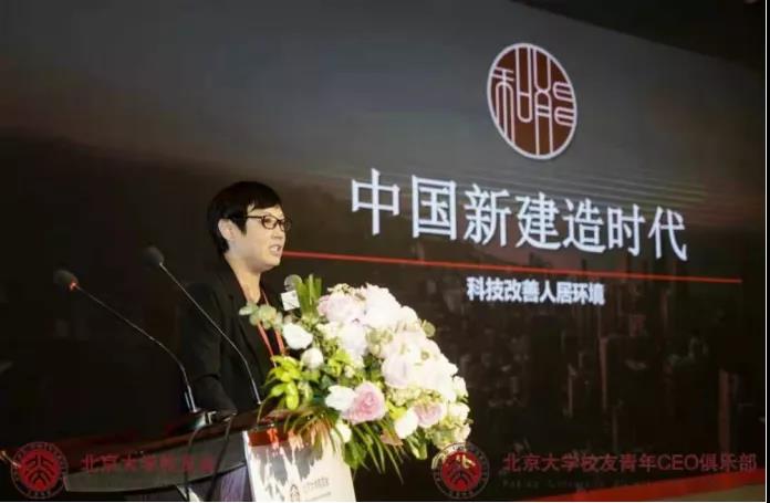 校友创业讲座心得体会_校友讲创业故事_校友讲创业故事的文案