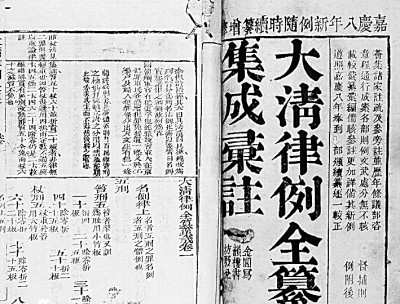 英文历史怎么写_英文历史怎么读_两千两百多年的历史的英文