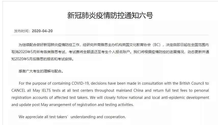 高级英语口语考试_高级口语考试话题_口语考试高级英语怎么说