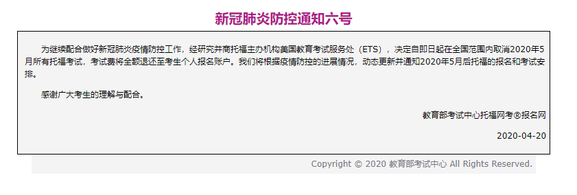 高级口语考试话题_高级英语口语考试_口语考试高级英语怎么说