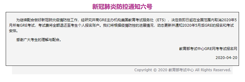 口语考试高级英语怎么说_高级口语考试话题_高级英语口语考试