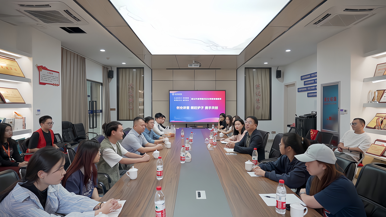 校友讲创业故事的文案_校友讲创业故事_校友创业讲座心得体会