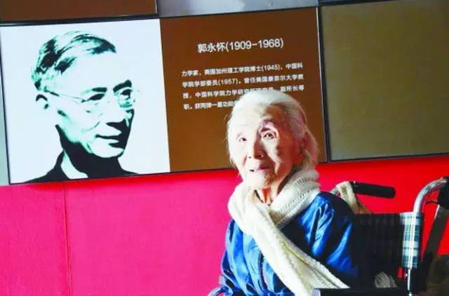 金陵老年大学报名入口_金陵老年大学报名条件_金陵老年大学英语班