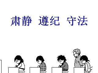 高级英语口语考试_口语考试高级英语怎么说_口语考试高级英语考什么