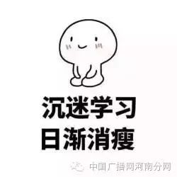 口语考试高级英语怎么说_高级英语口语考试_口语考试高级英语考什么