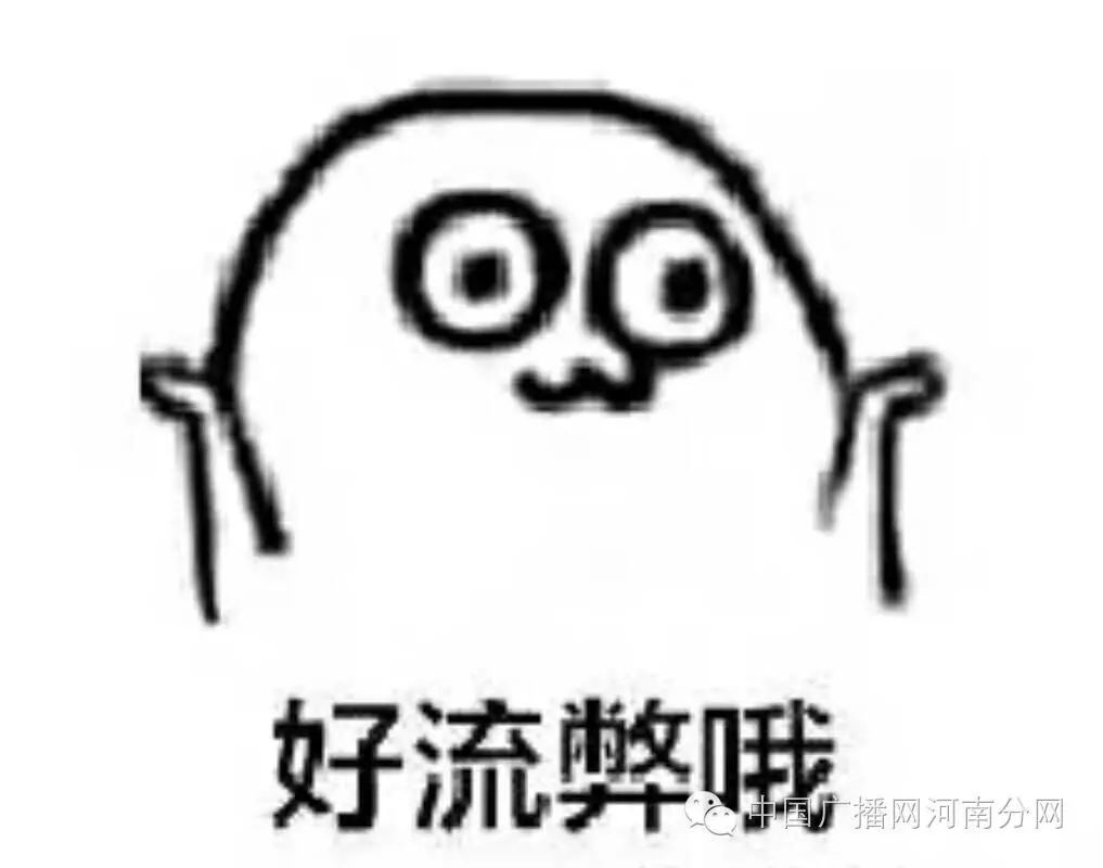 口语考试高级英语怎么说_高级英语口语考试_口语考试高级英语考什么