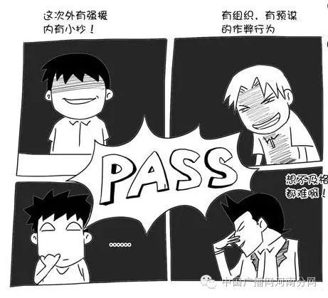 高级英语口语考试_口语考试高级英语怎么说_口语考试高级英语考什么