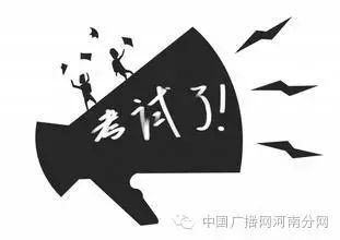口语考试高级英语考什么_高级英语口语考试_口语考试高级英语怎么说