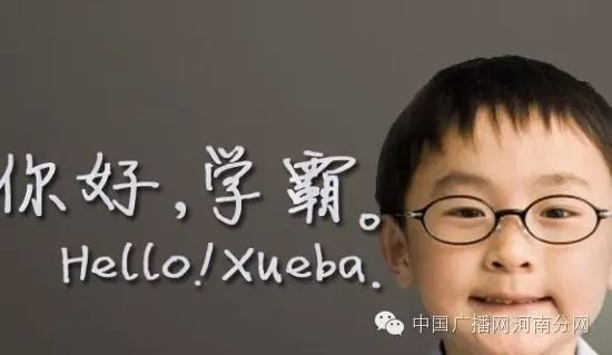 口语考试高级英语考什么_口语考试高级英语怎么说_高级英语口语考试