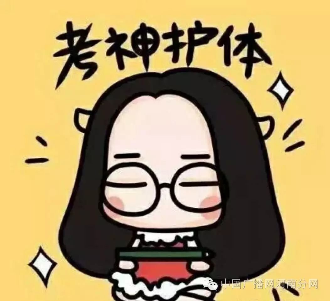 高级英语口语考试_口语考试高级英语考什么_口语考试高级英语怎么说