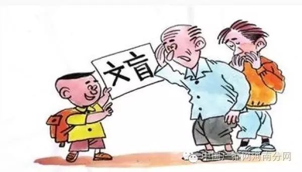 口语考试高级英语考什么_口语考试高级英语怎么说_高级英语口语考试