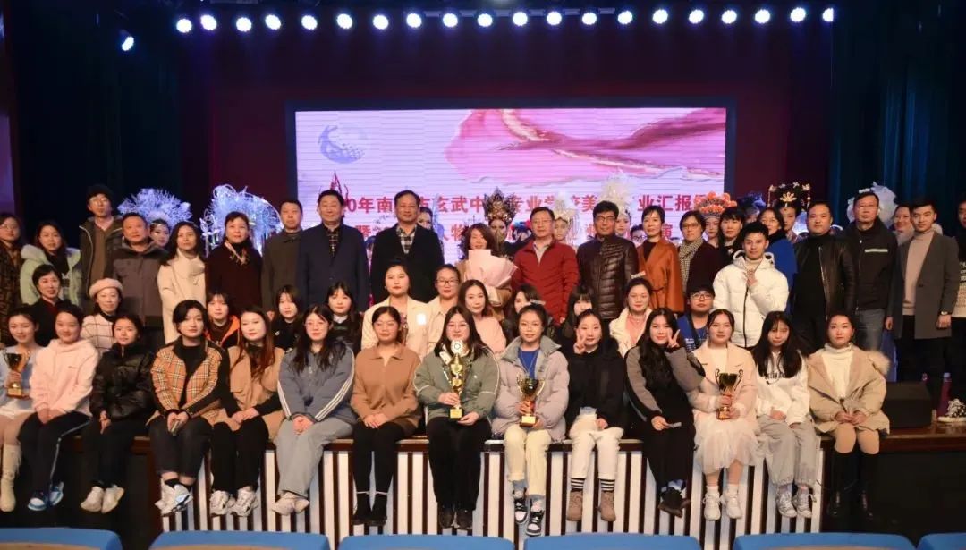金陵老年大学课程及价格表_金陵老年大学官网报名课程表_金陵老年大学英语班