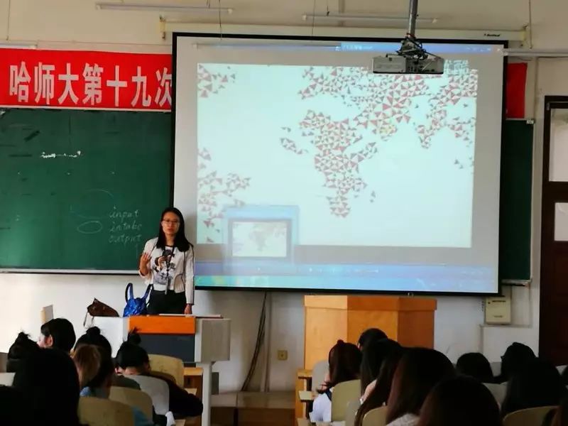 应用英语实训报告心得体会_应用英语专业实习做什么_实用英语专业学什么