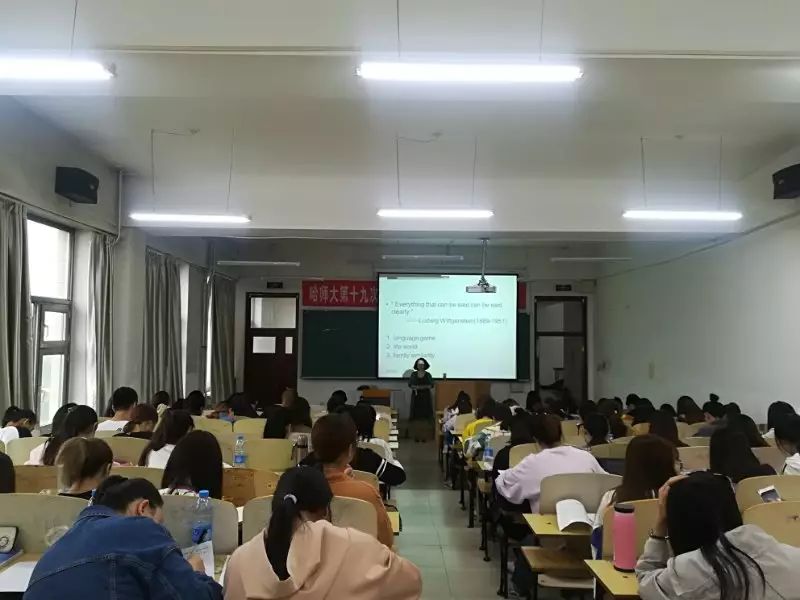 应用英语实训报告心得体会_实用英语专业学什么_应用英语专业实习做什么