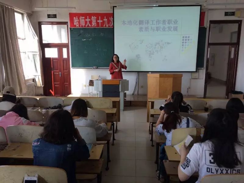 实用英语专业学什么_应用英语专业实习做什么_应用英语实训报告心得体会