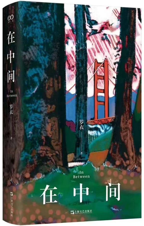 进阶版大学英语_大学英语进阶教程答案_大学进阶英语学习通答案