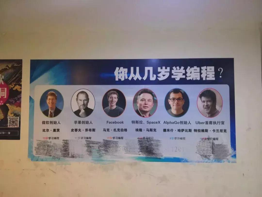 大学英语进阶课程答案_大学进阶英语课本答案_大学进阶英语学习通答案