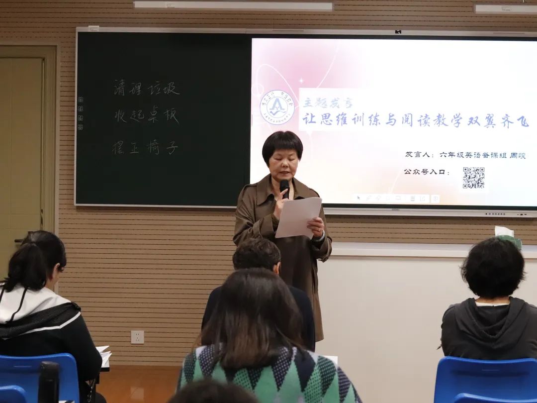 英语训练思维游戏_思维游戏必会英语1000题_思维英语训练游戏有哪些