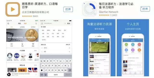 英语专业想当老师很难吗_学英语专业怎么当老师_想当老师怎么学好英语专业