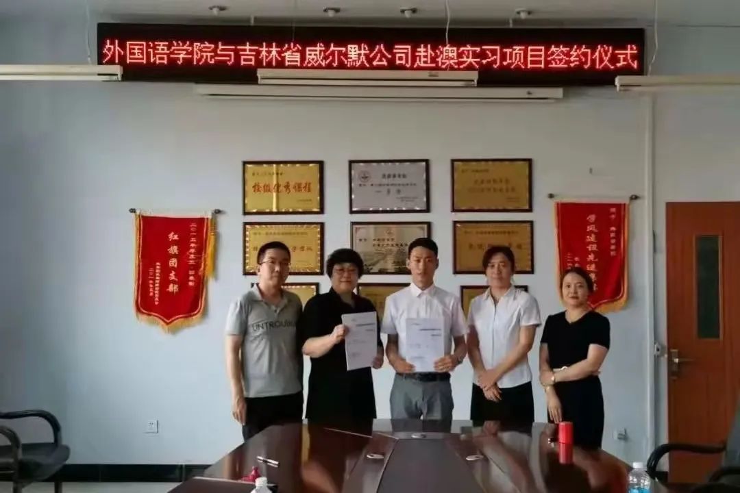 财经专业英语课后答案_财经专业英语第五版答案哪里有_财经专业和英语专业