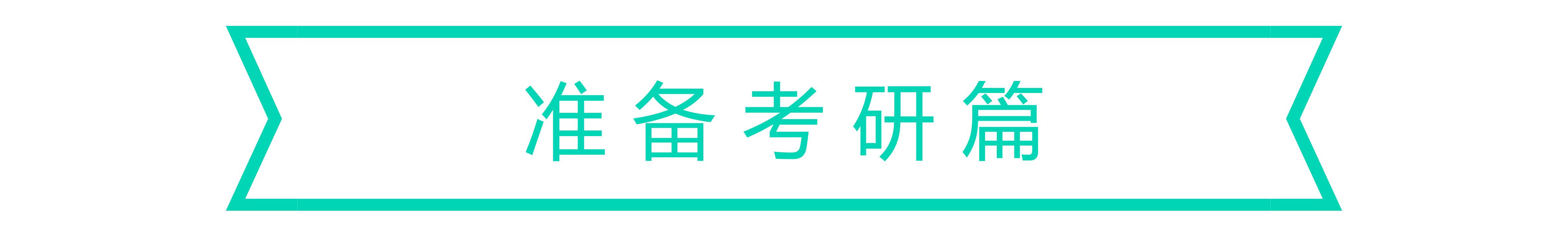 睡觉英语专业_睡觉英语说什么_睡觉译英文