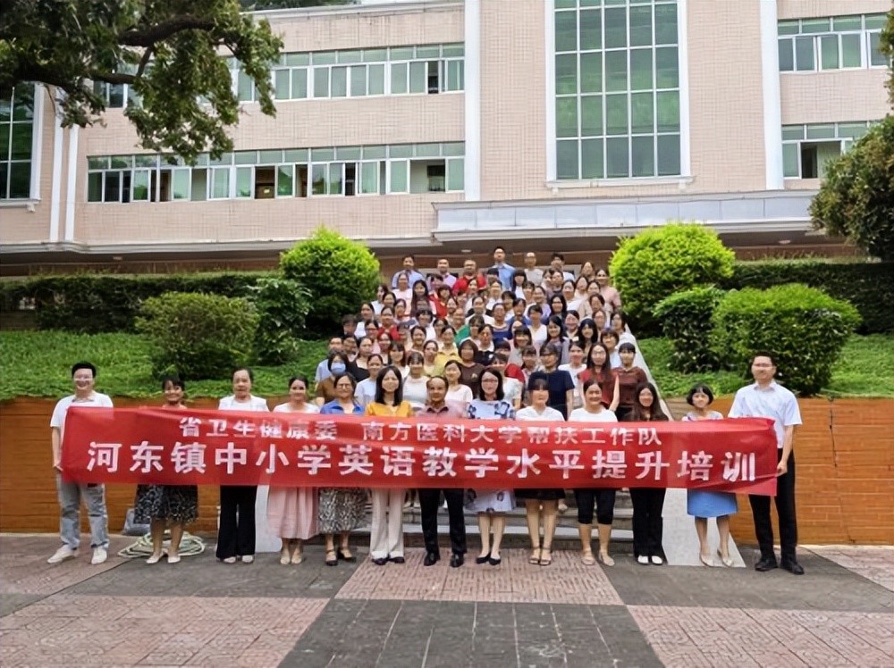 小学英语口语训练免费_小学英语口语培训班_小学英语口语培训