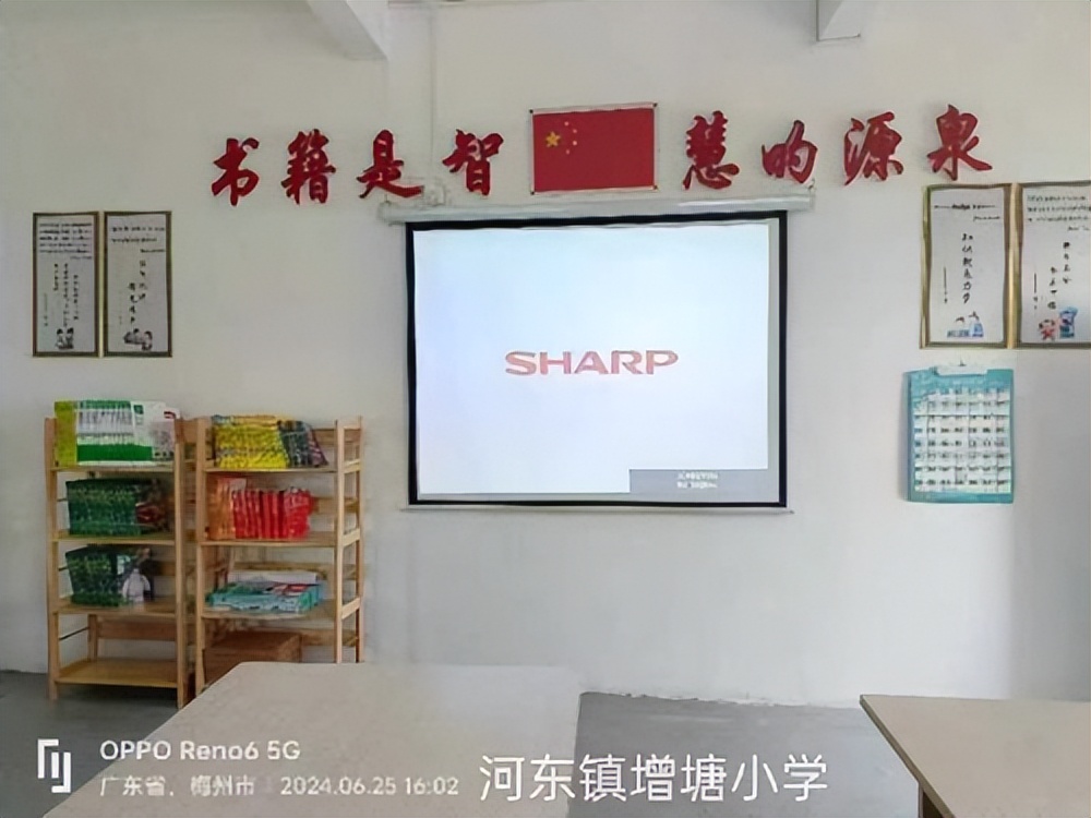 小学英语口语训练免费_小学英语口语培训班_小学英语口语培训