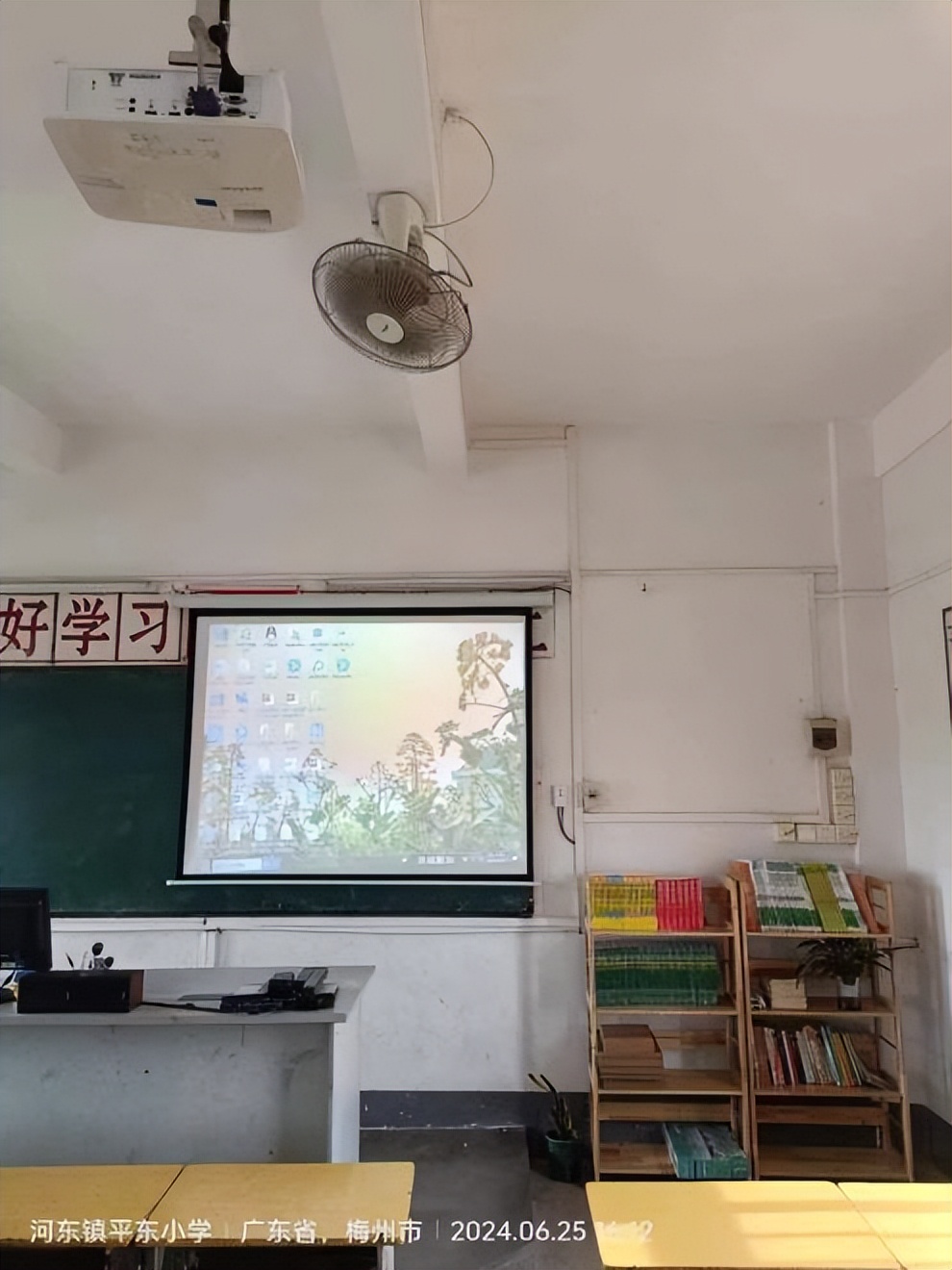 小学英语口语培训班_小学英语口语培训_小学英语口语训练免费
