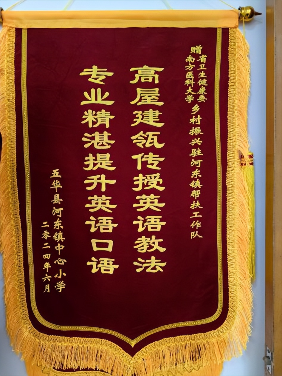 小学英语口语训练免费_小学英语口语培训_小学英语口语培训班