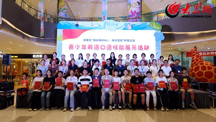小学英语口语培训班_小学英语口语培训_小学英语口语培训课程