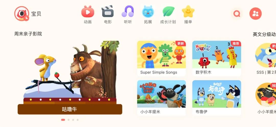 小学英语教学管理_小学英语教学常规管理_英语小学教学管理工作总结