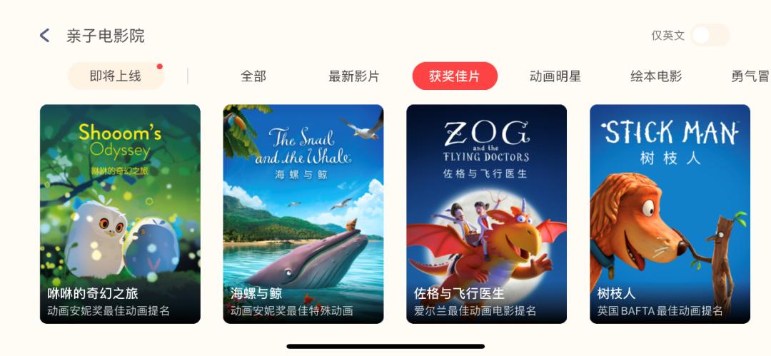 小学英语教学管理_英语小学教学管理工作总结_小学英语教学常规管理