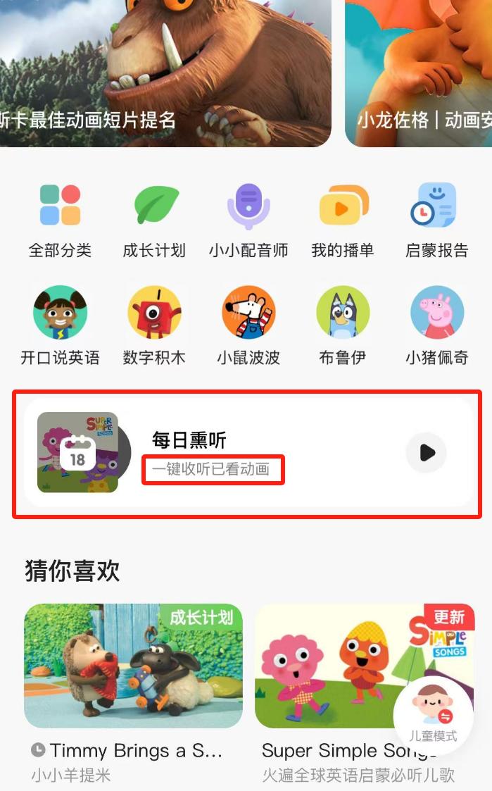 英语小学教学管理工作总结_小学英语教学管理_小学英语教学常规管理