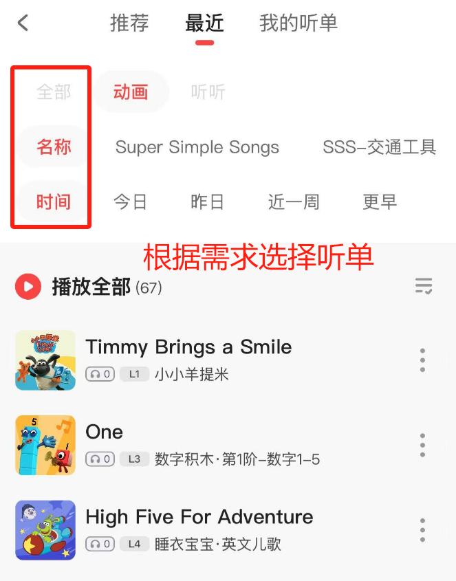 英语小学教学管理工作总结_小学英语教学常规管理_小学英语教学管理
