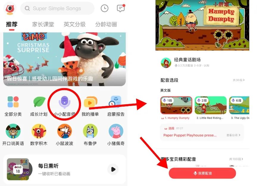 小学英语教学常规管理_英语小学教学管理工作总结_小学英语教学管理