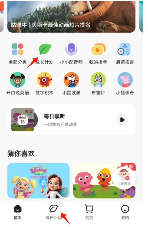 英语小学教学管理工作总结_小学英语教学常规管理_小学英语教学管理