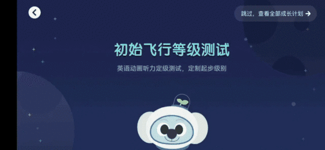 小学英语教学管理_英语小学教学管理工作总结_小学英语教学常规管理