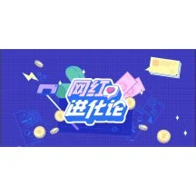 关于地理的知识秒懂百科_秒懂百科地理_百度百科地理知识