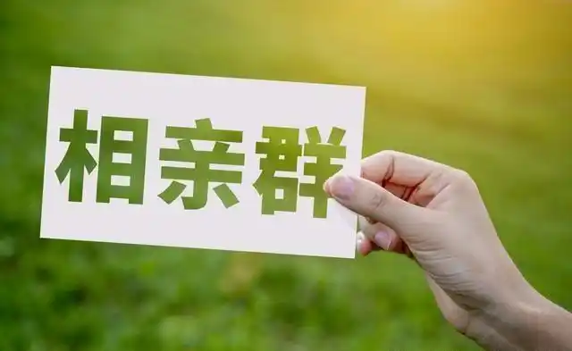 澳洲留学英语_澳洲留学新生群_澳洲留学英语交流群