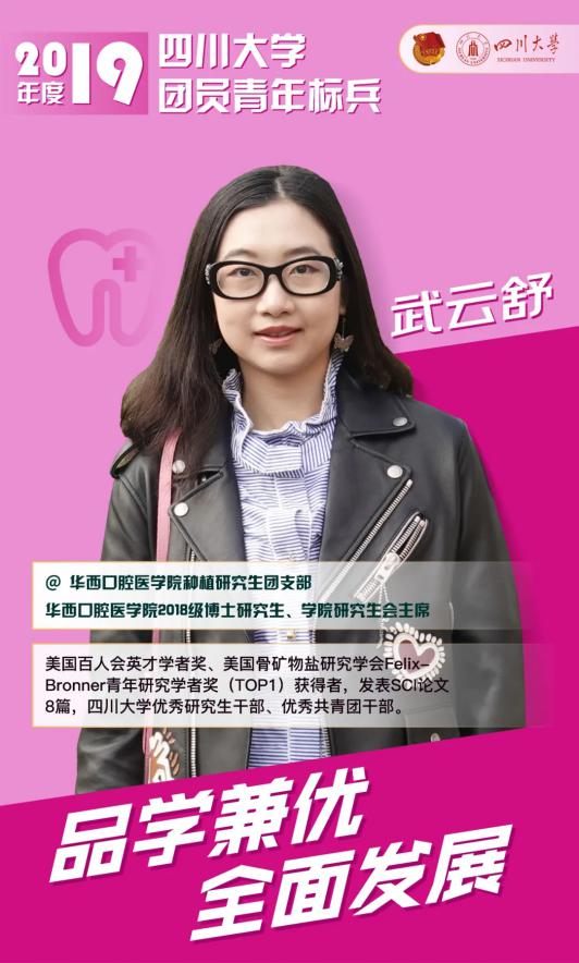 出国留学英语怎么说_出国留学英语要达到什么水平_我在出国留学英语