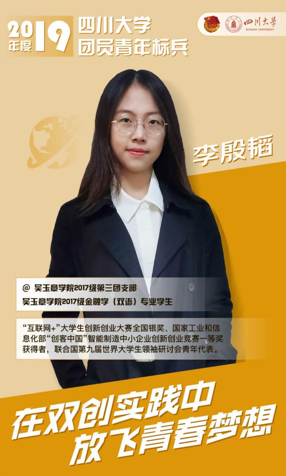 出国留学英语怎么说_我在出国留学英语_出国留学英语要达到什么水平