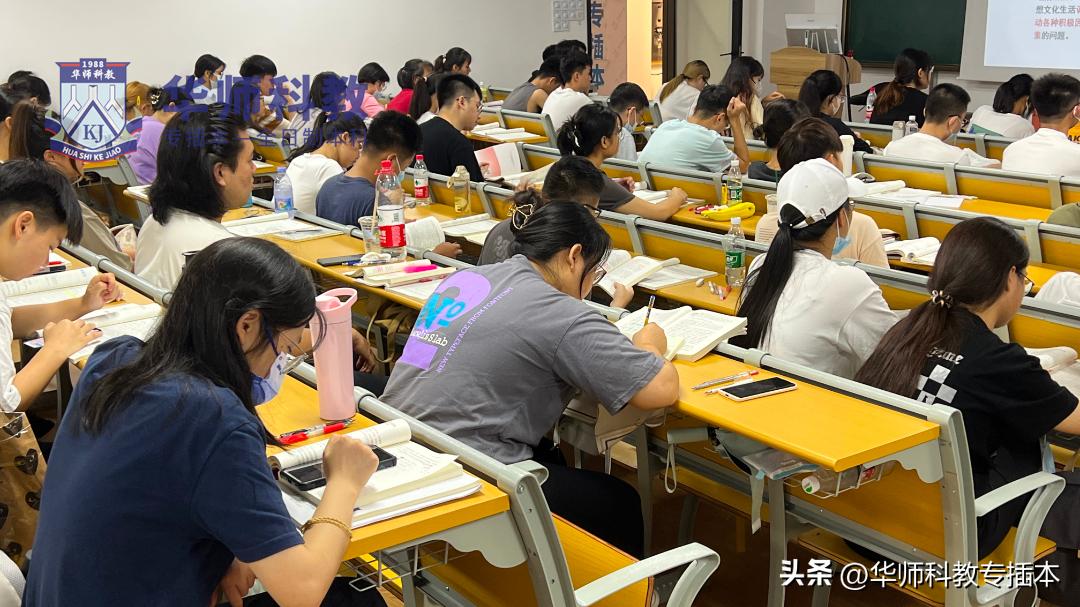 插考英语专业本科考什么_英语专业插本专业课的难度_英语专业插本考哪些