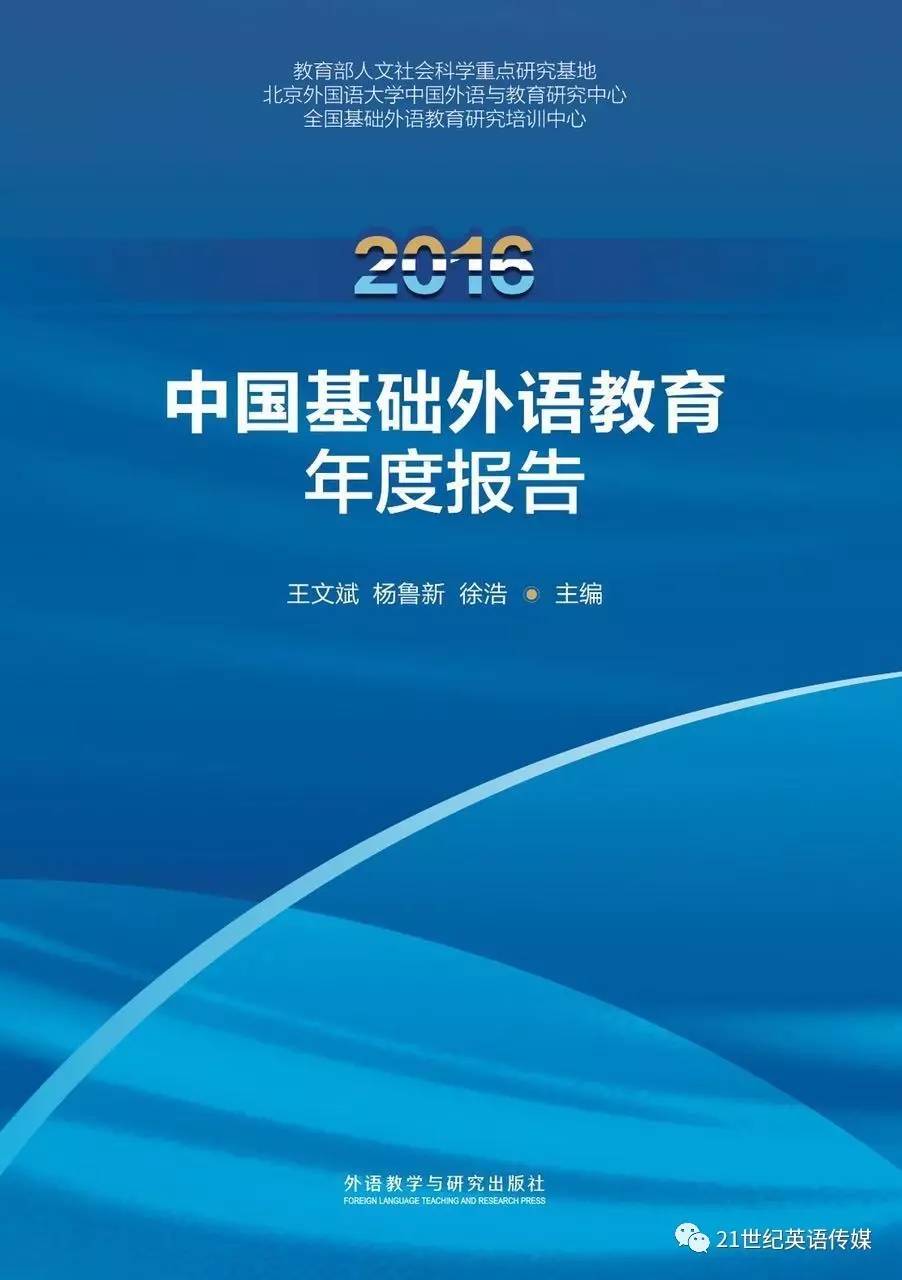 局限思维英文_局限思维英语怎么说_局限自己的思维英语